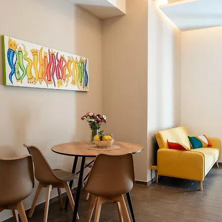 A Casa Di Lu Lu * Península Sorrentina